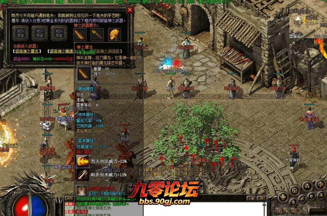 QQ图片20260809174551.webp