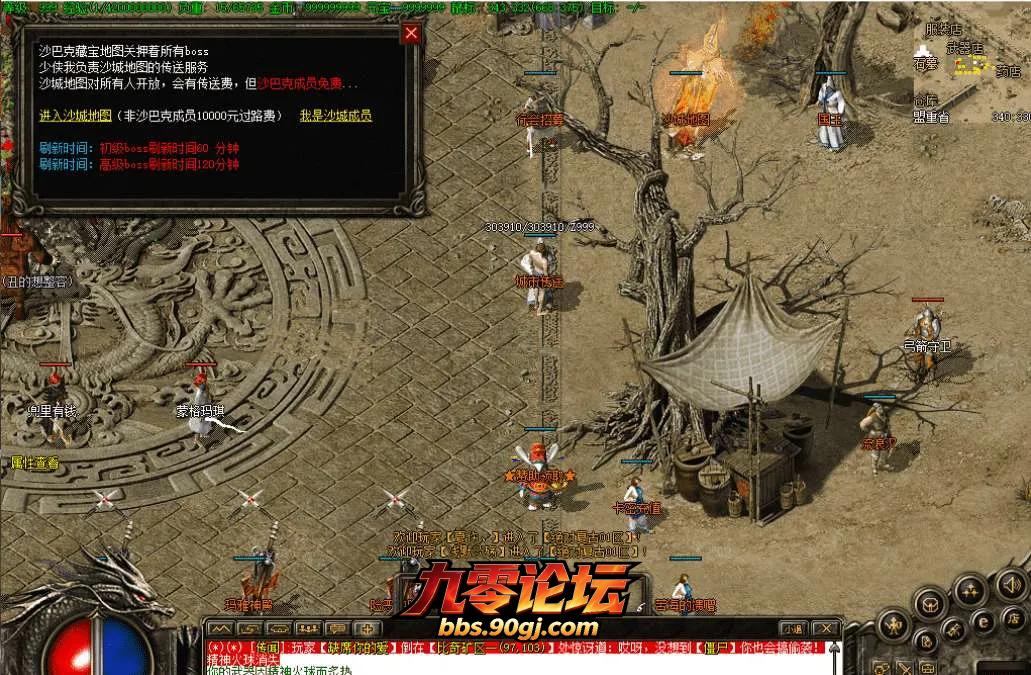 QQ图片20260809174646.webp