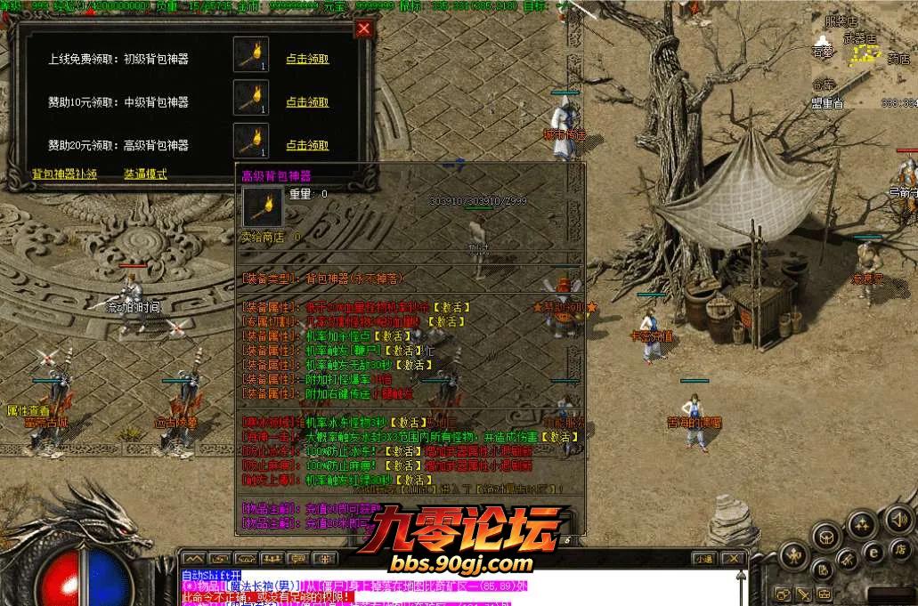 QQ图片20260809174743.webp