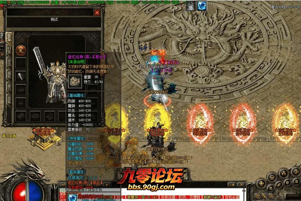 QQ图片20260809175046.webp