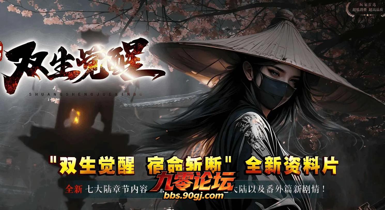 QQ图片20260810145312.webp