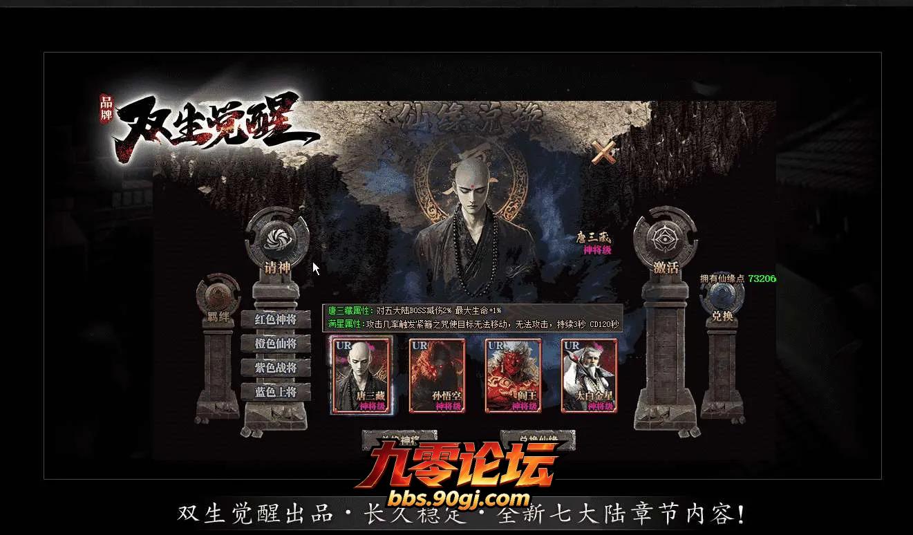 QQ图片20260810145533.webp