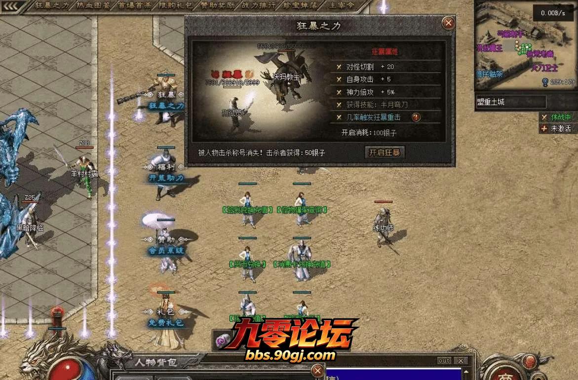 QQ图片20260810145658.webp