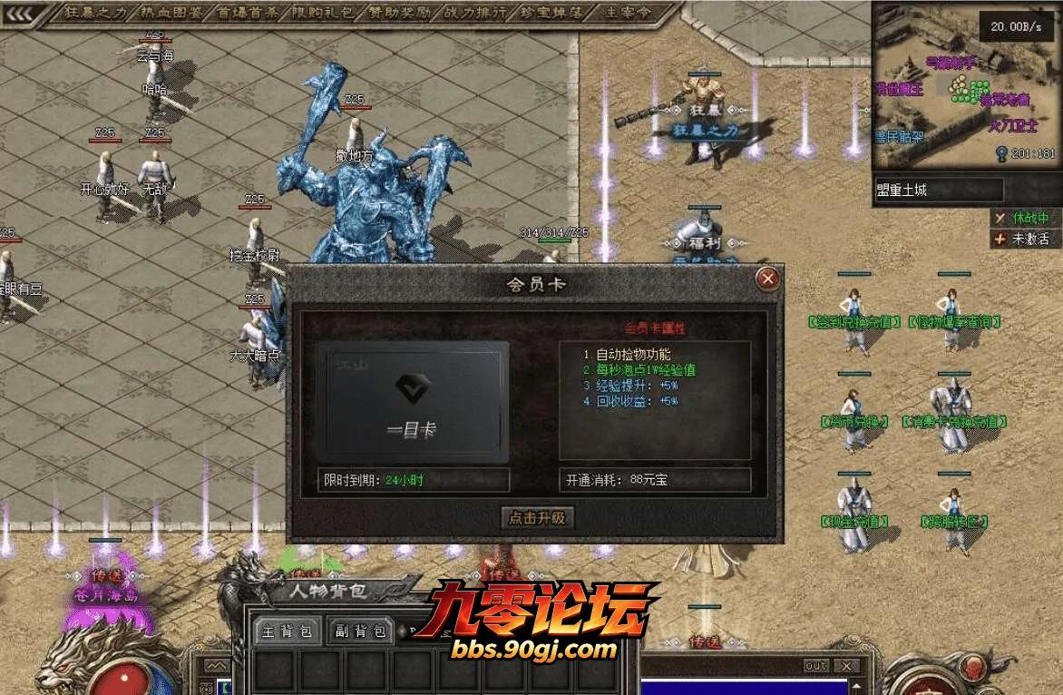 QQ图片20260810145821.webp