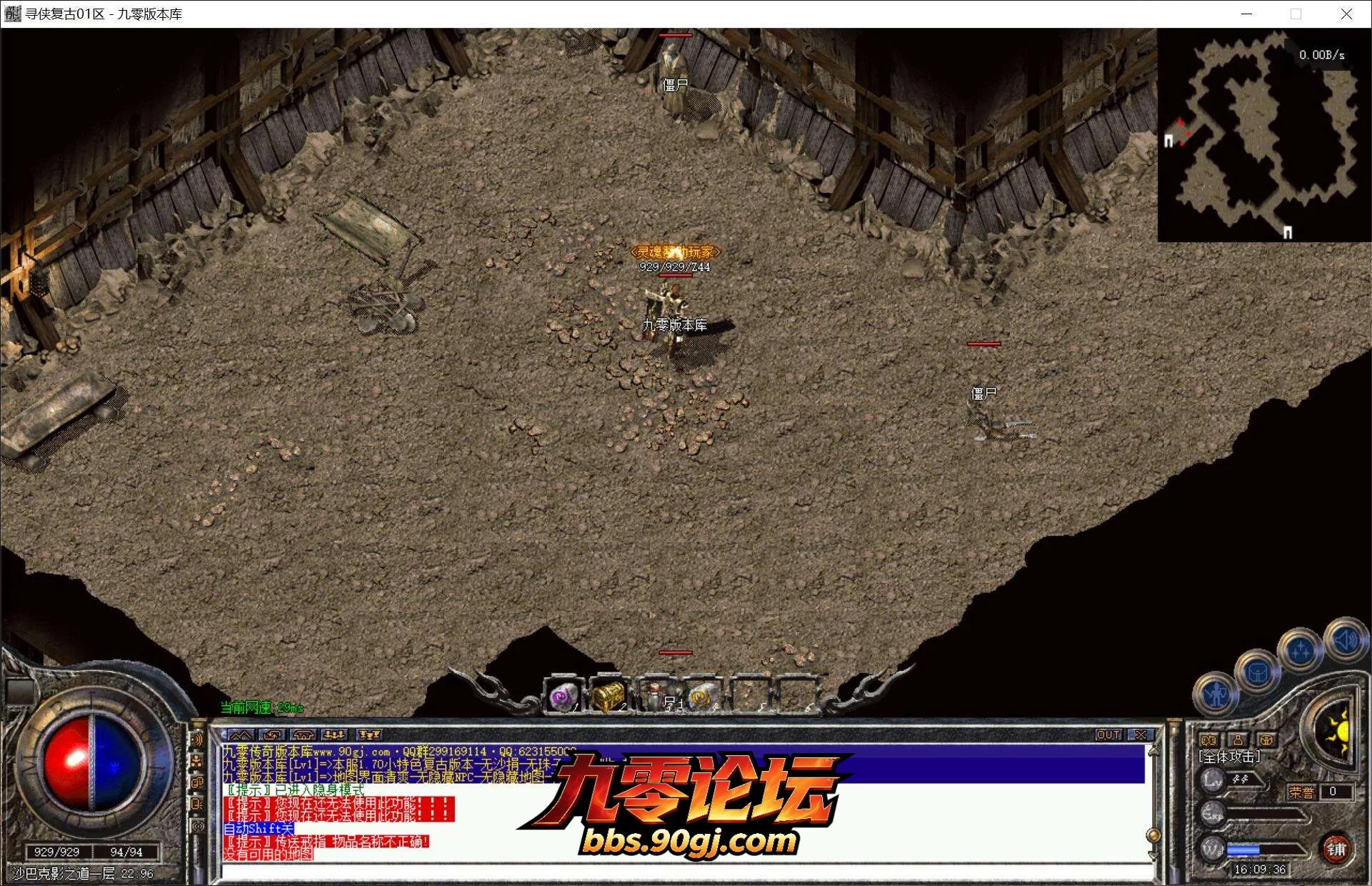 QQ截图20260813160937.webp