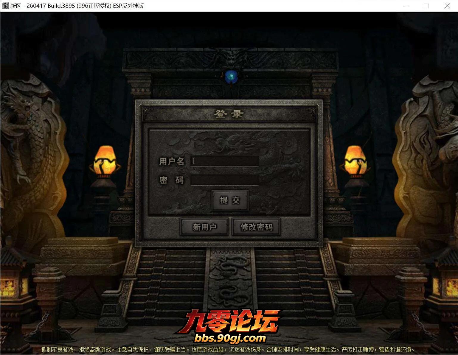 QQ截图20260815111452.webp