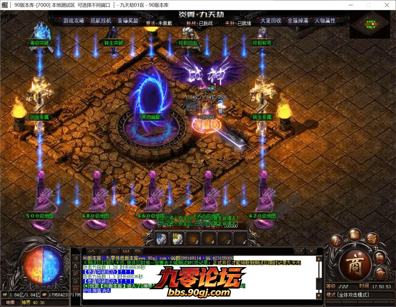 QQ截图20260816175055.webp