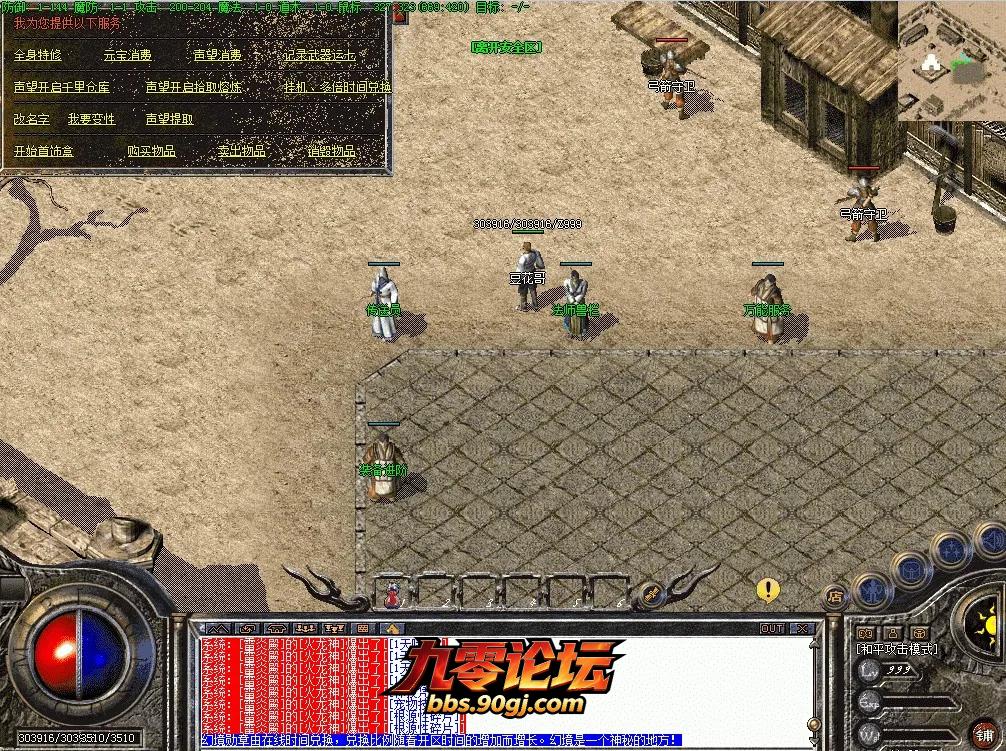 QQ图片20260815110226.webp