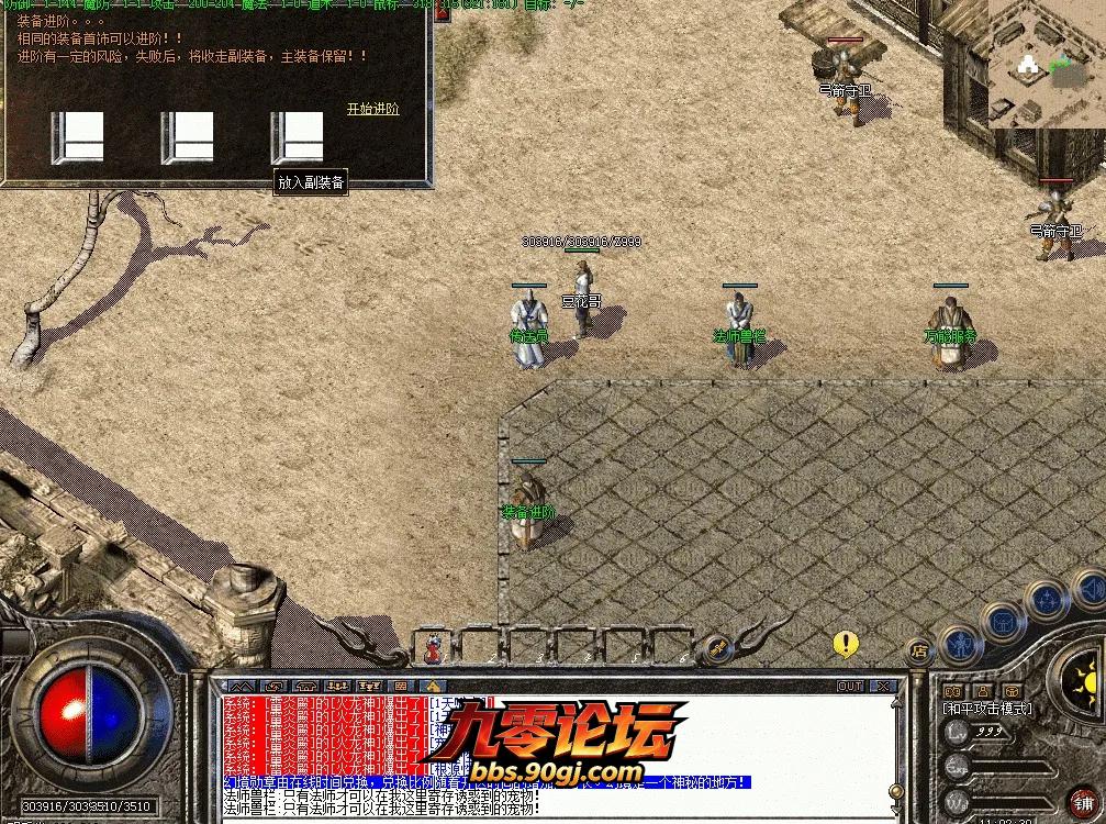 QQ图片20260815110249.webp