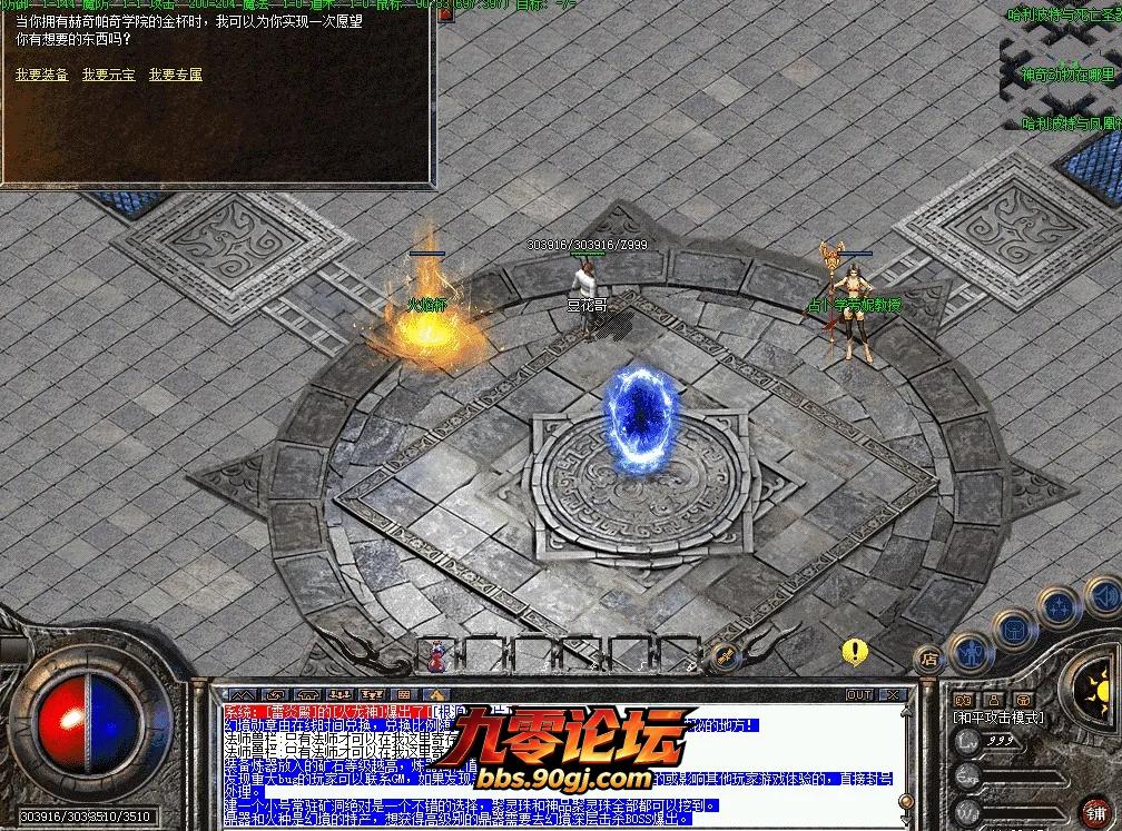 QQ图片20260815110626.webp