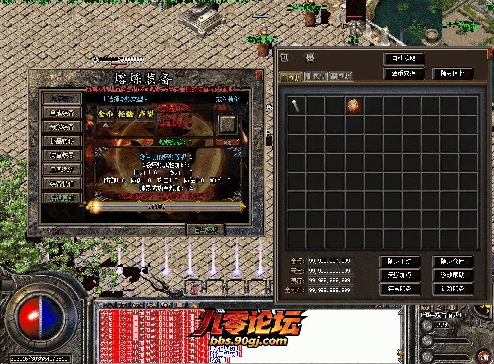 QQ图片20260815112725.webp
