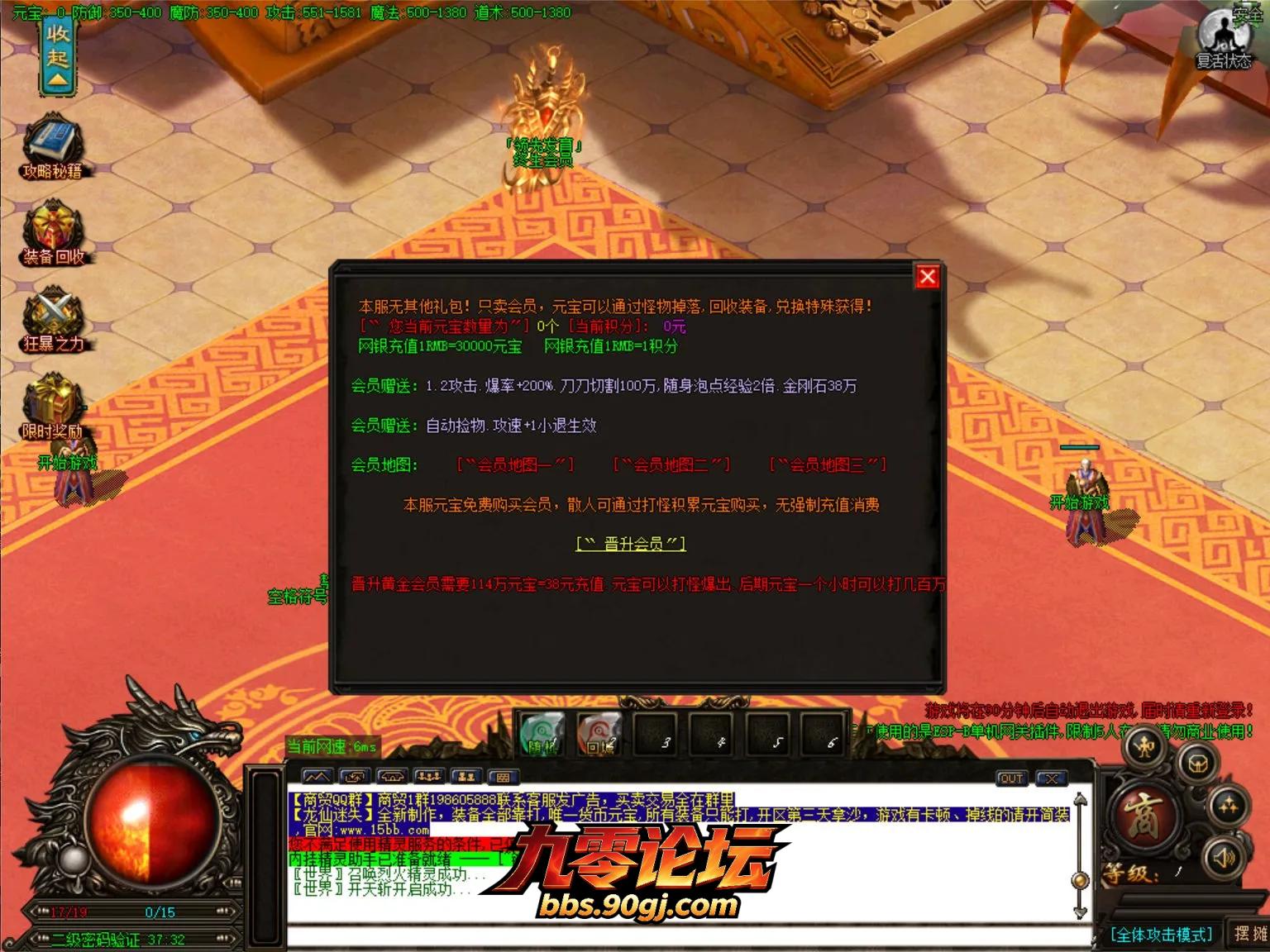 Snipaste_2026-08-21_09-46-29.webp
