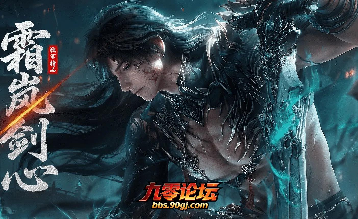 QQ图片20260821175207.webp