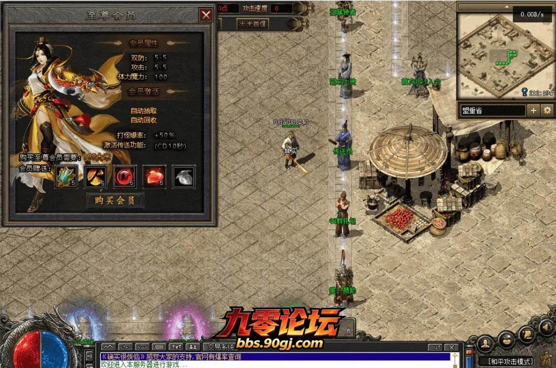 QQ图片20260821175517.webp