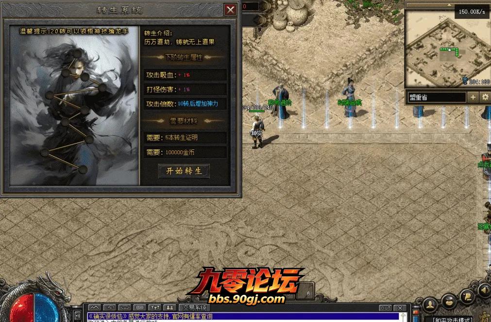 QQ图片20260821175633.webp