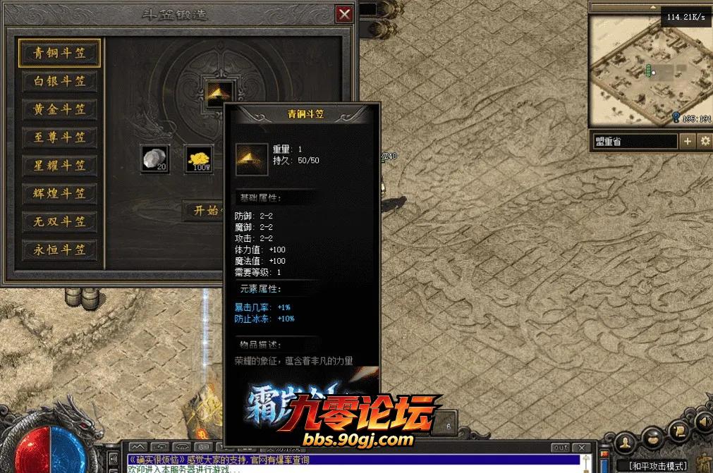 QQ图片20260821175651.webp