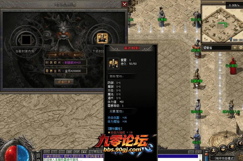 QQ图片20260821175708.webp