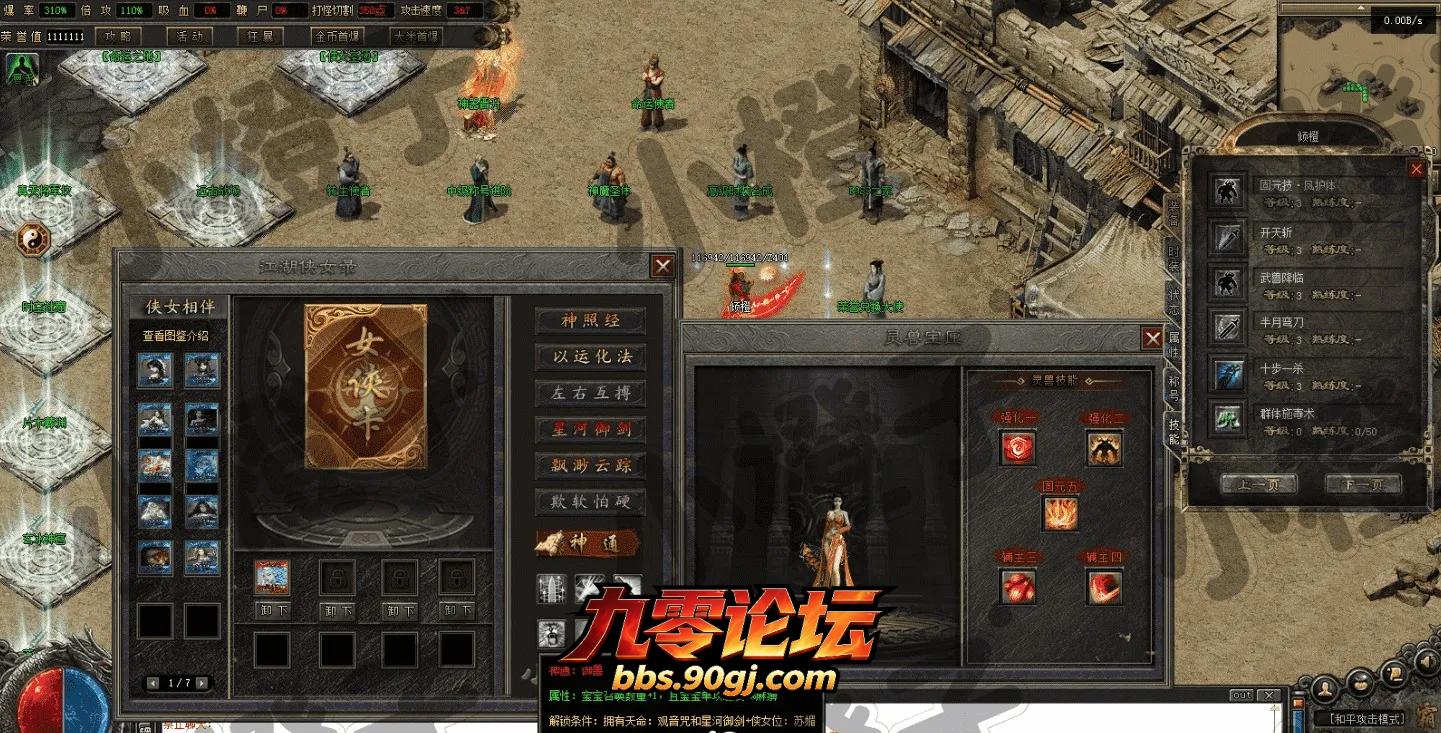 QQ图片20260821175831.webp