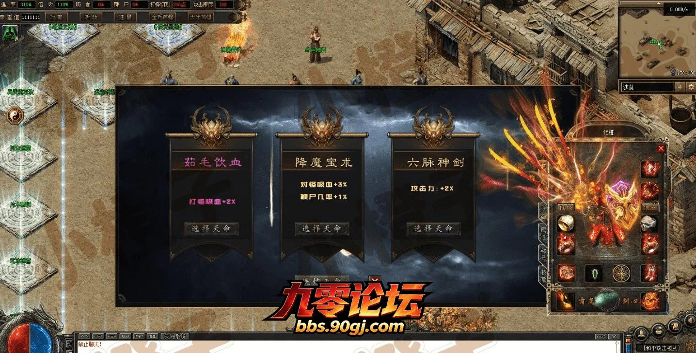 QQ图片20260821175857.webp