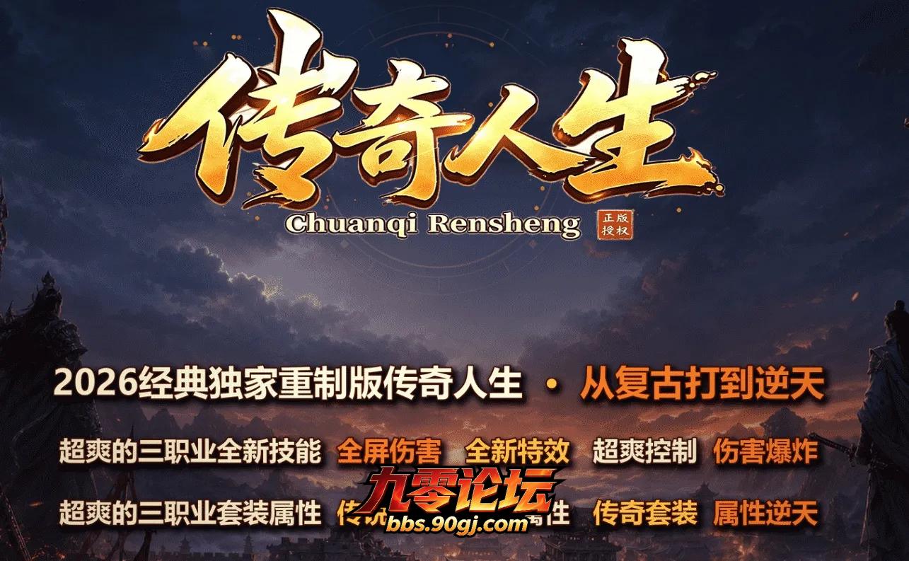 QQ图片20260825001142.webp
