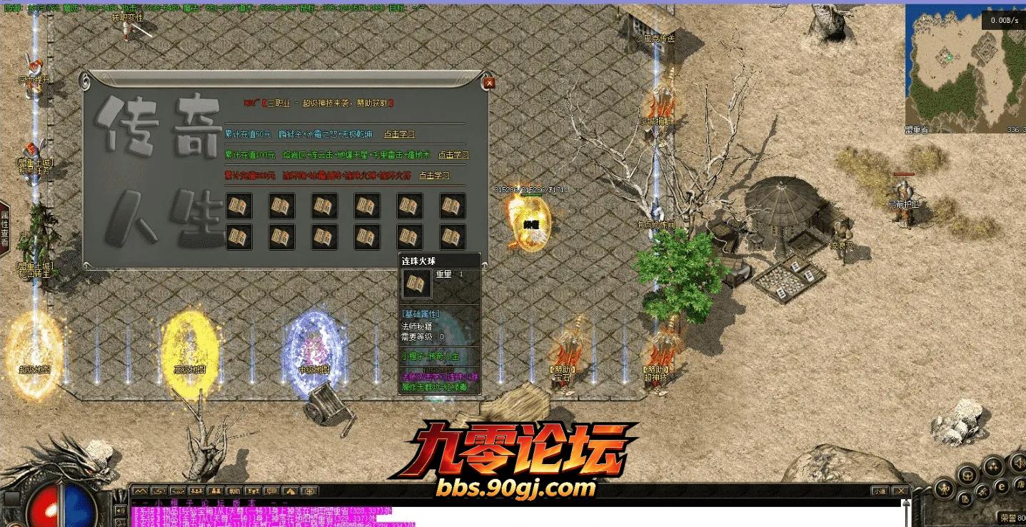 QQ图片20260825095650.webp