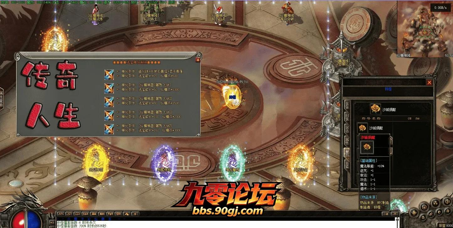 QQ图片20260825095814.webp