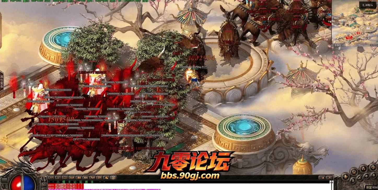 QQ图片20260825095913.webp