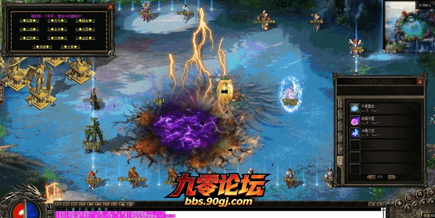 QQ图片20260825100011.webp