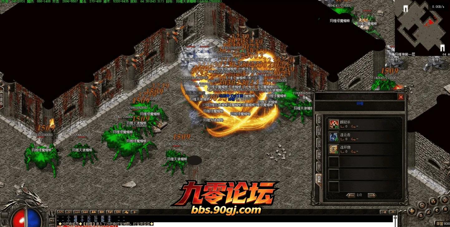QQ图片20260825100028.webp