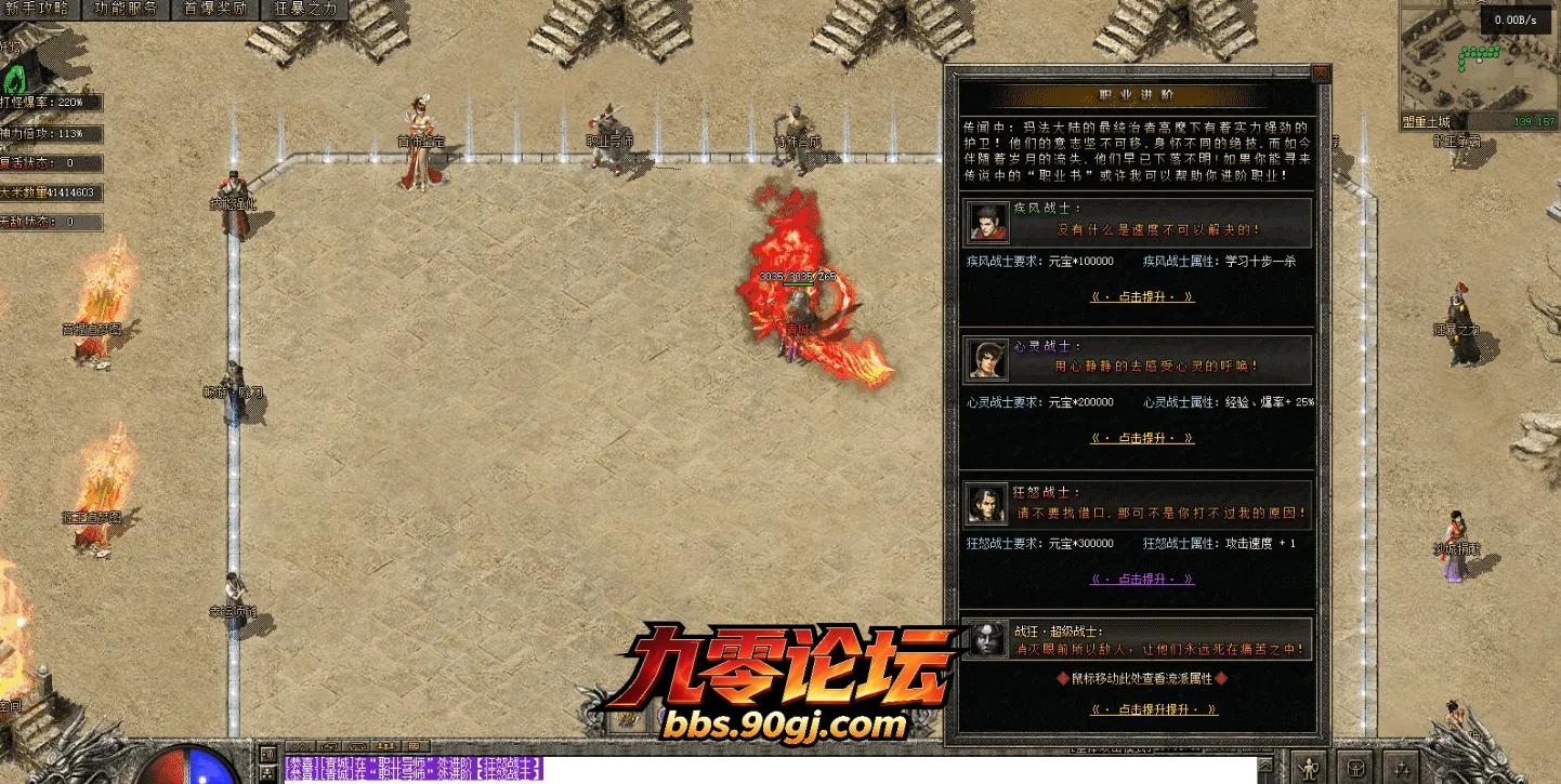 QQ图片20260825111544.webp