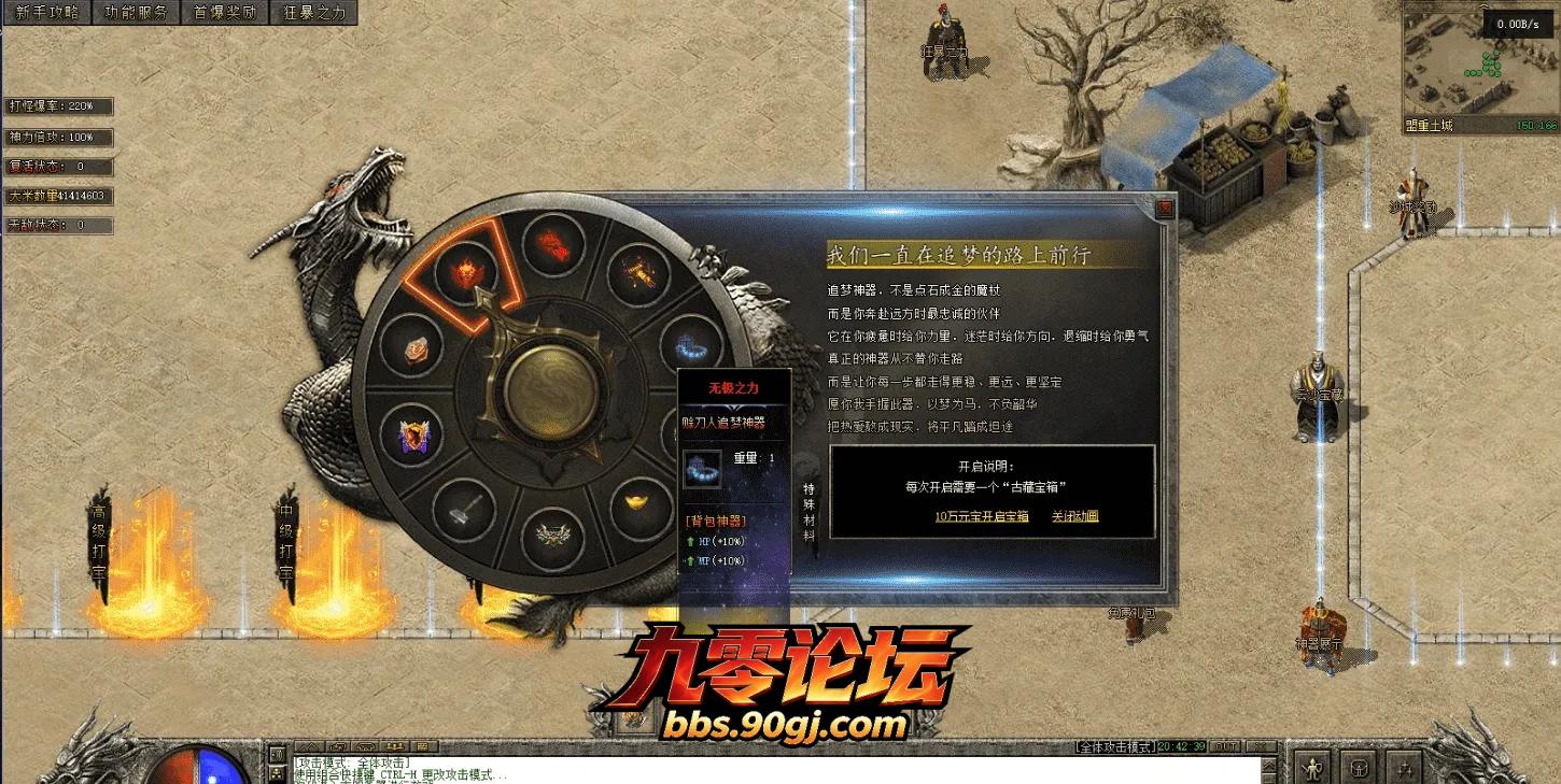 QQ图片20260825111601.webp