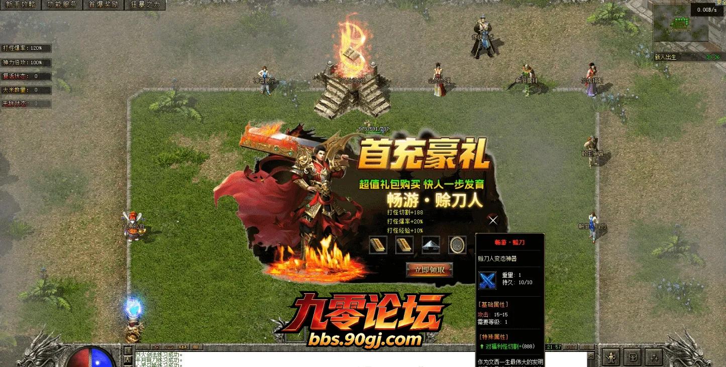 QQ图片20260825111620.webp