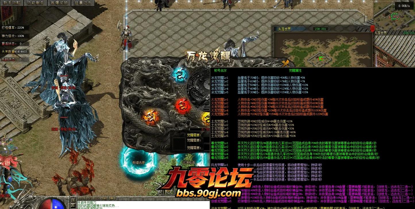 QQ图片20260825111653.webp