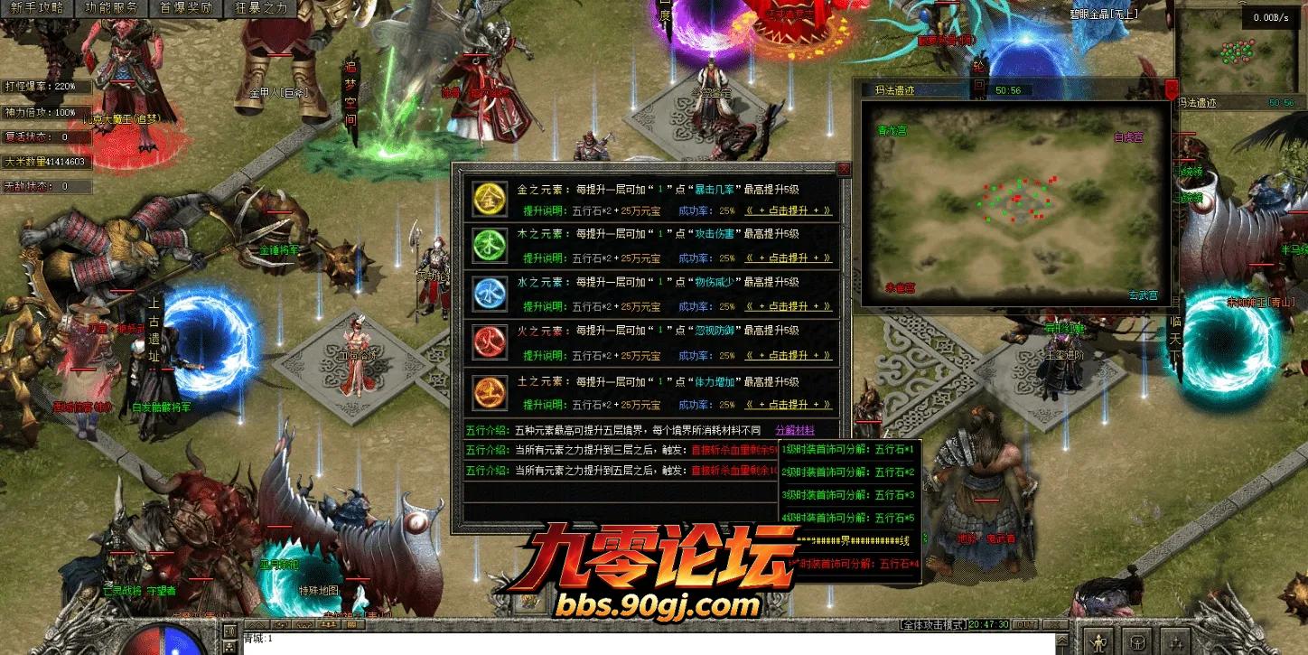 QQ图片20260825111719.webp