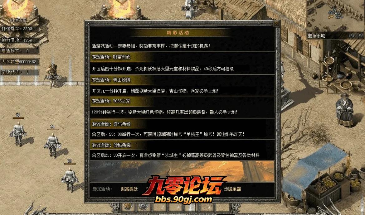 QQ图片20260825112020.webp
