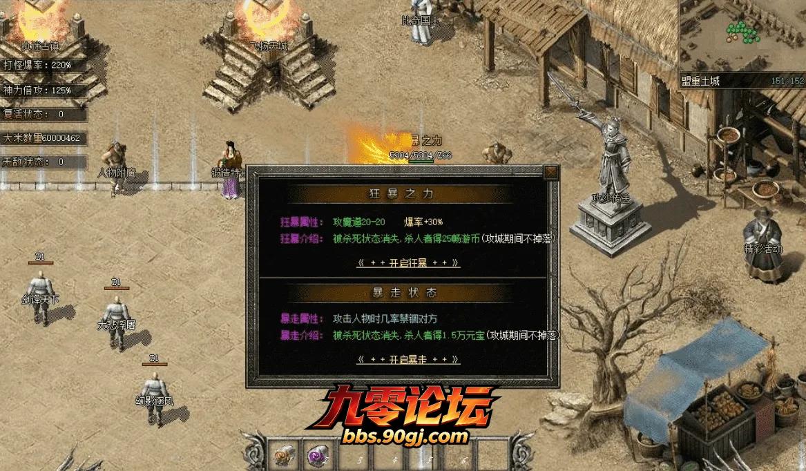 QQ图片20260825112051.webp