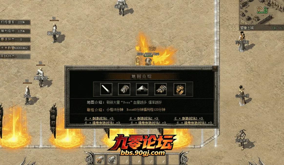 QQ图片20260825112522.webp