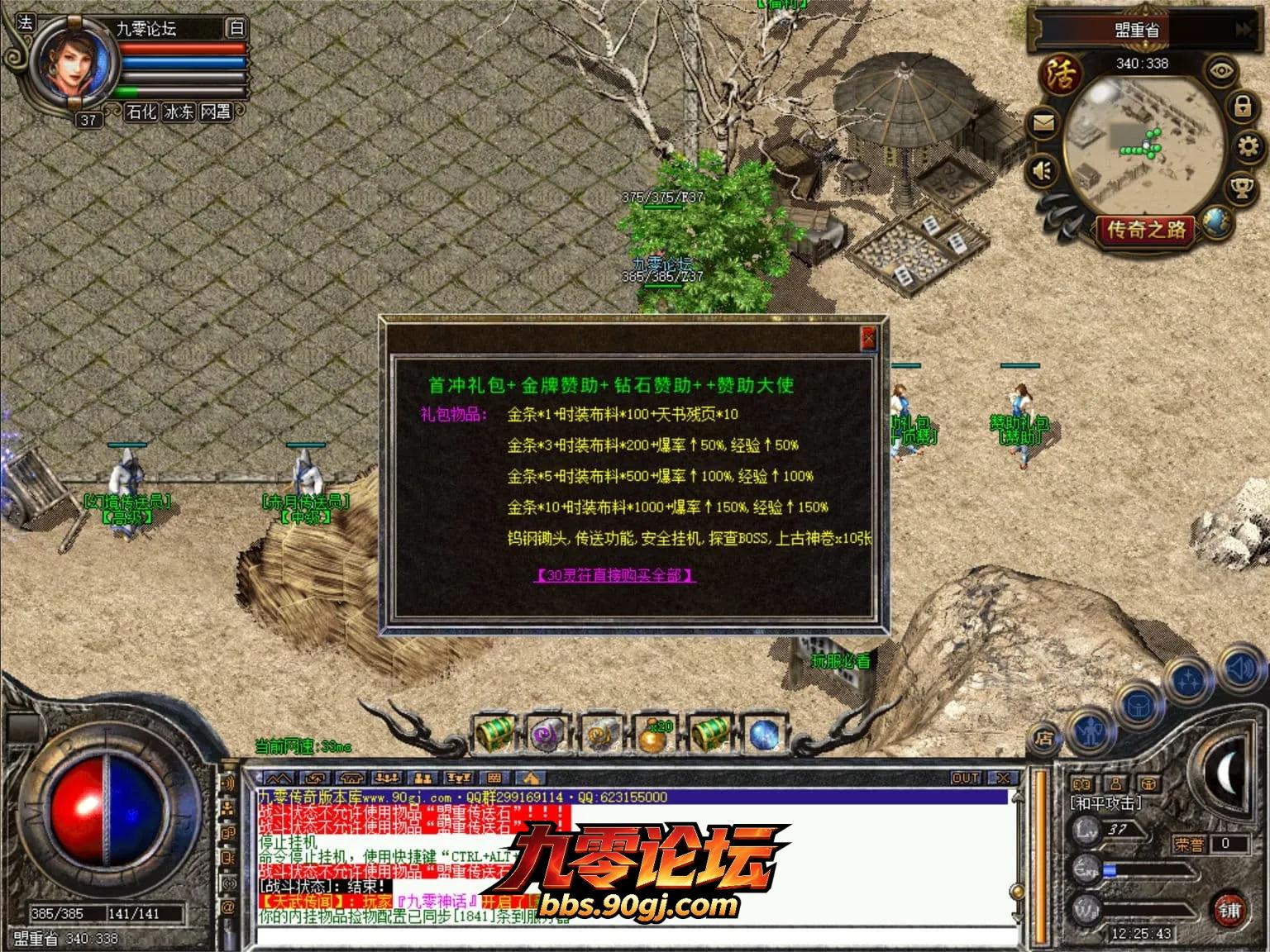 jiuling7.webp
