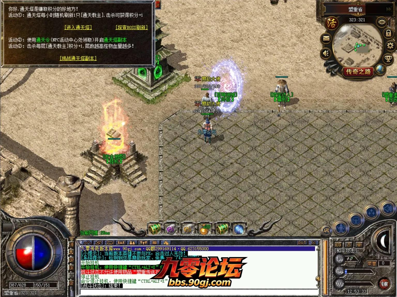 jiuling14.webp