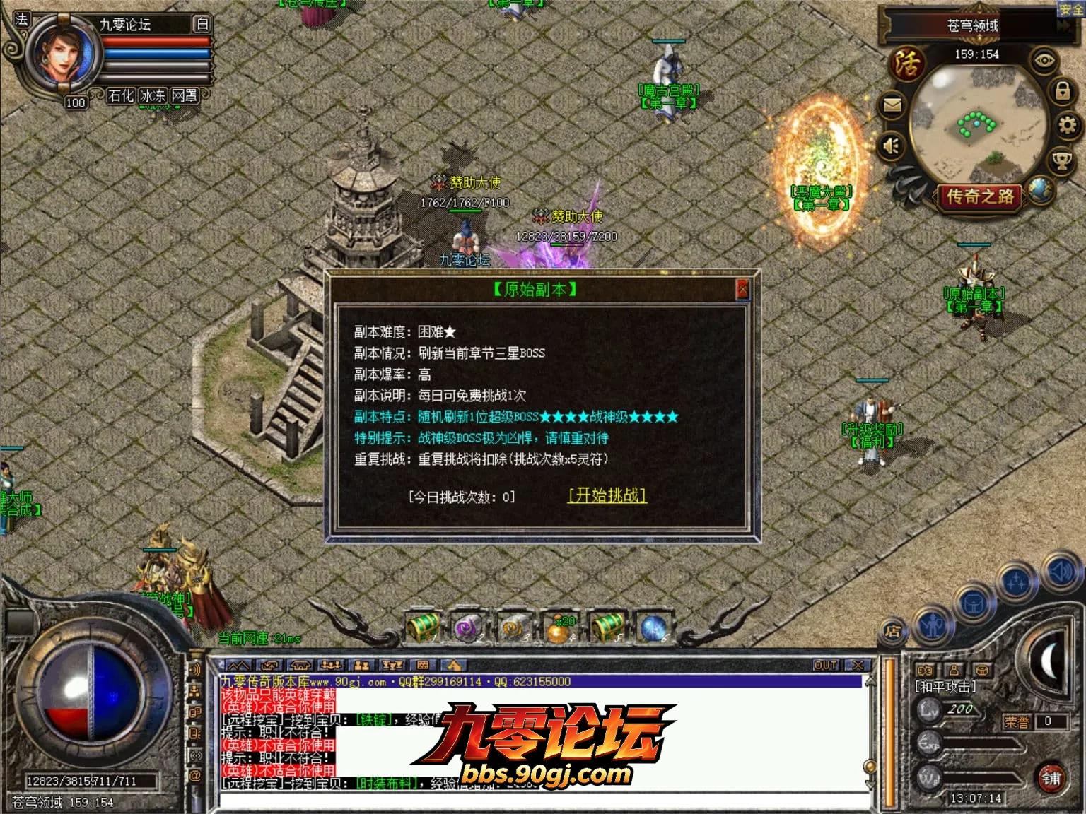 jiuling23.webp