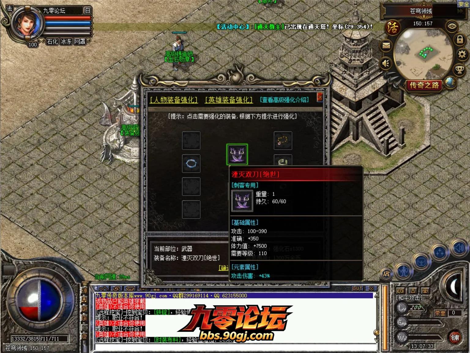 jiuling28.webp