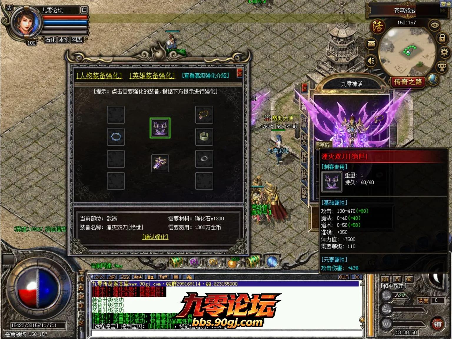 jiuling30.webp