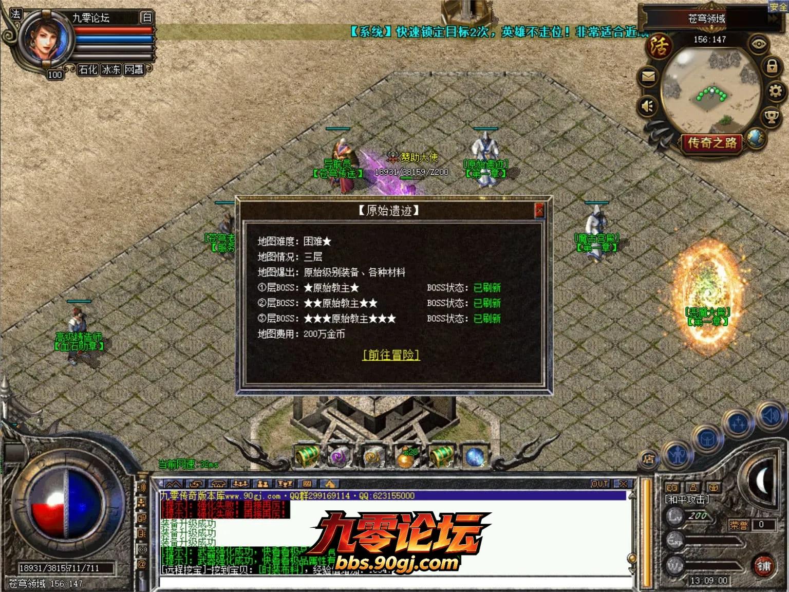 jiuling33.webp