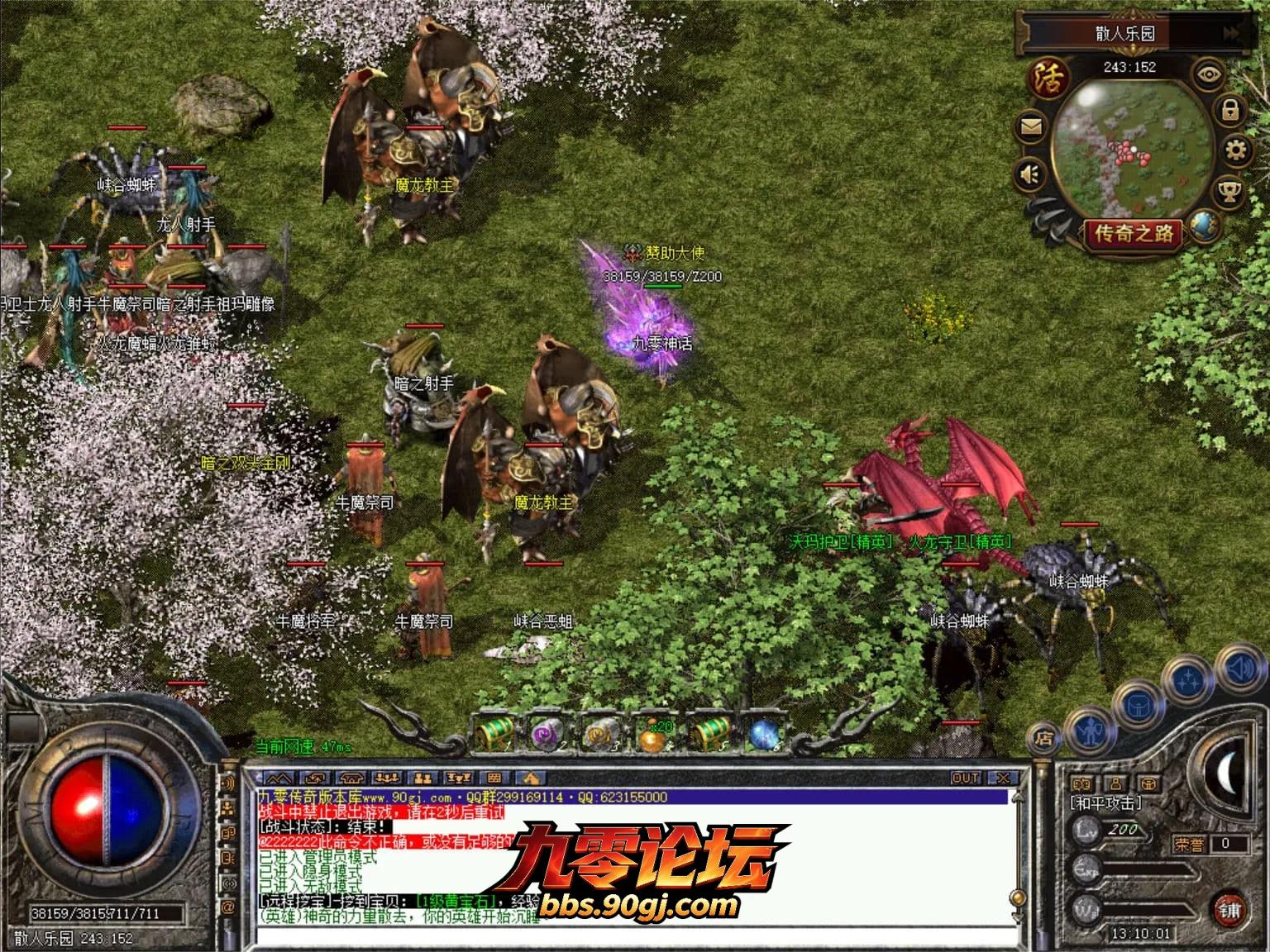 jiuling35.webp
