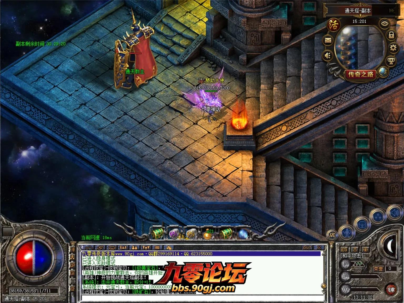 jiuling38.webp