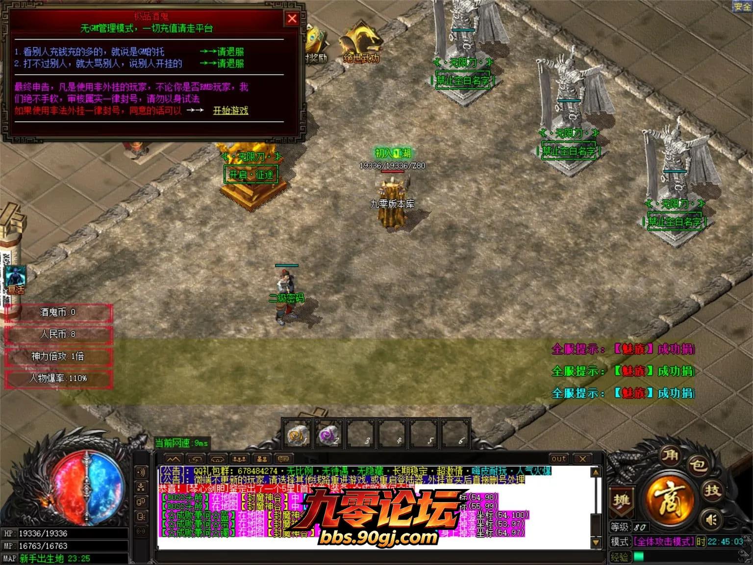 JLYS02.webp