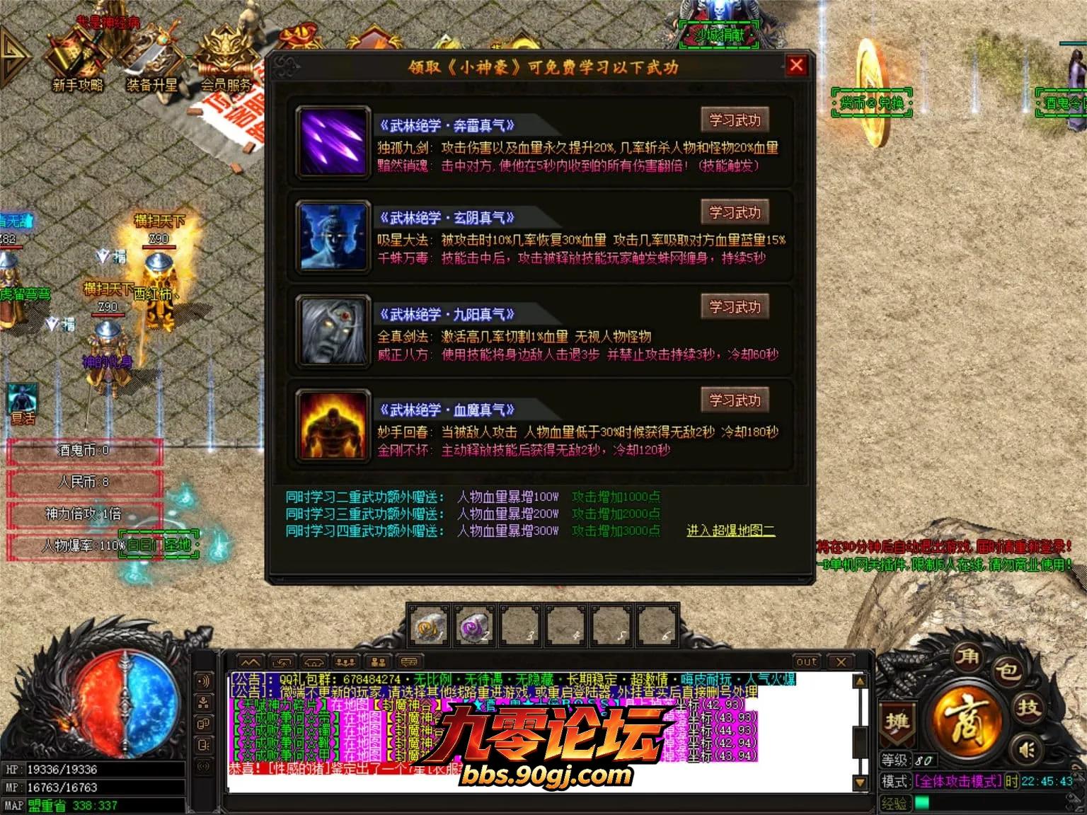JLYS03.webp