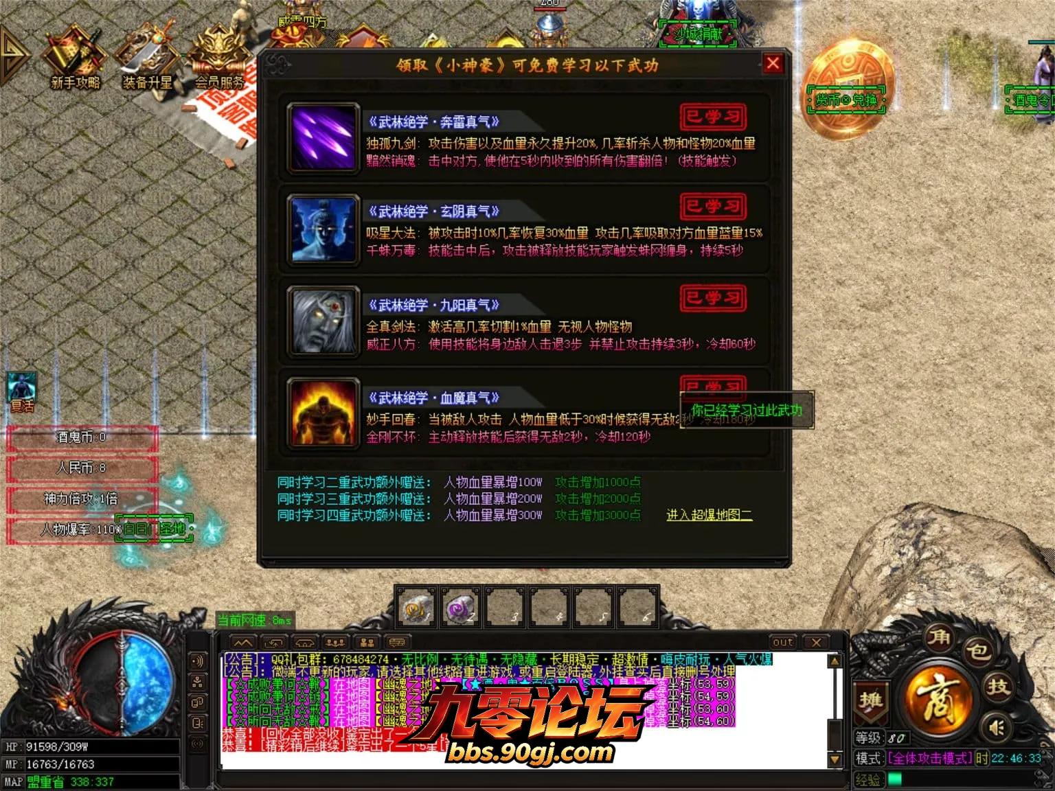 JLYS04.webp