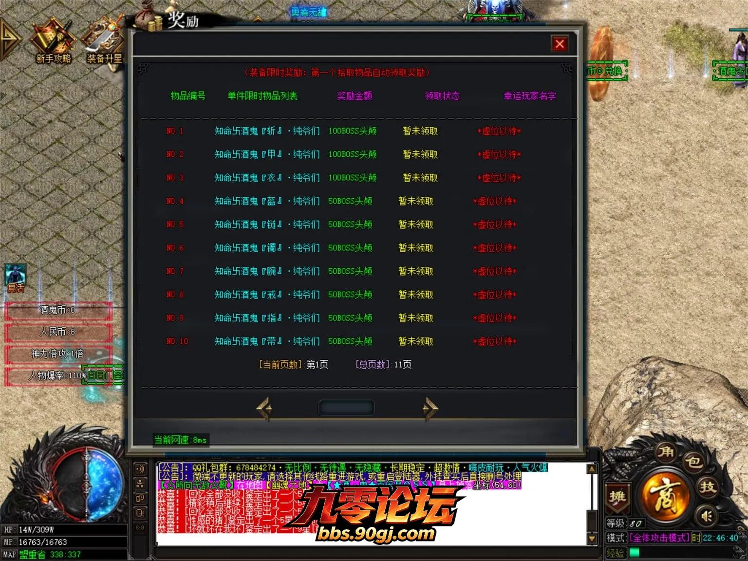 JLYS05.webp