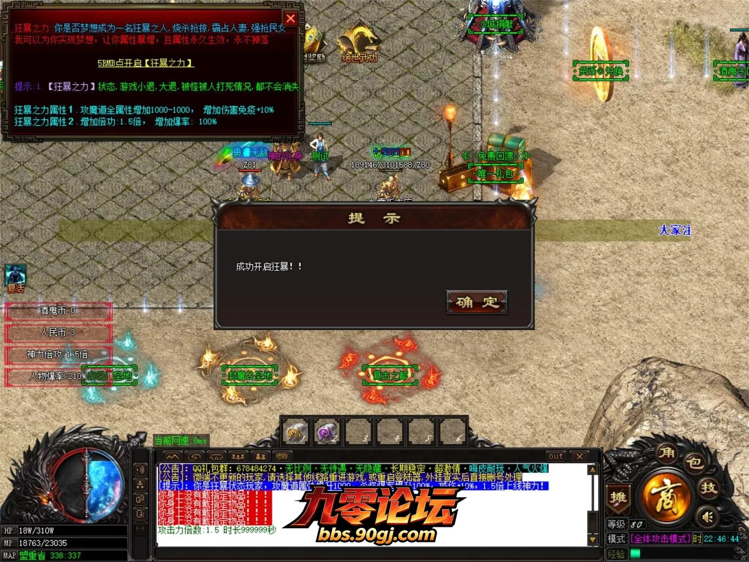 JLYS06.webp
